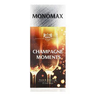 Чай пакетований чорний та зелений Champagne moments Monomax, 25 шт/уп. 2806030 фото