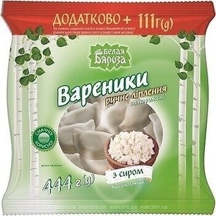 Вареники заморожені із солоним сиром Біла Береза, 444 г 3992850 фото