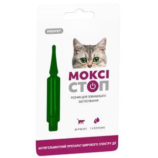 Краплі Моксістоп для котів вагою до 4 кг (антигельмінтик) PR241916 ProVET, 1 піпетка по 0.4 мл 4492850 фото