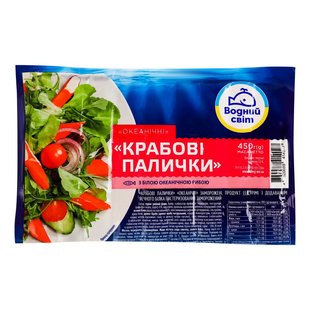 Палички крабові заморожені Океанічні Водний світ, 450 г 3593770 фото