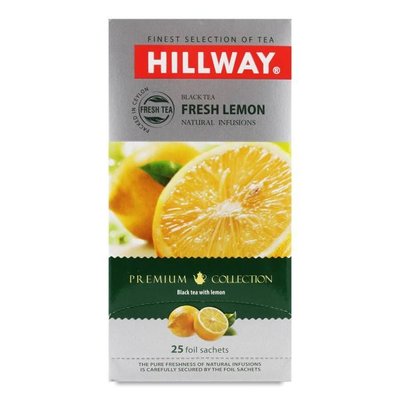 Чай чорний пакетований Свіжий лимон Hillway, 25 шт/уп. 2844480 фото