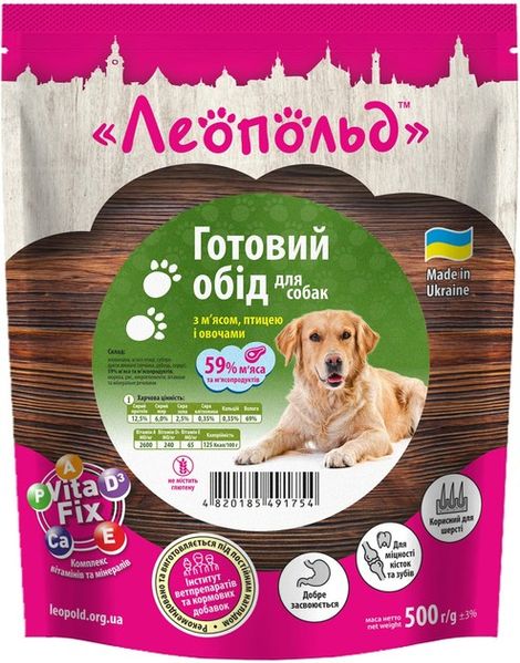 Корм для собак Готовый обед с мясом, птицей и овощами Леопольд, 500 г 3944660 фото