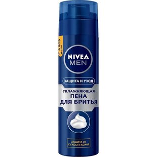 Піна для гоління зволожуюча Класична Men Nivea, 200мл 393520 фото