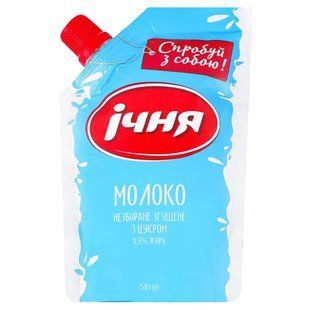 Молоко незбиране&nbsp;згущене з цукром 8.5% жиру в&nbsp;дой-пак (ДСТУ 4274:2019) Ічня, 150г 4675900 фото