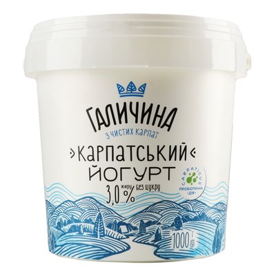 Йогурт 3% Без цукру Карпатський Галичина, 1 кг 3123670 фото