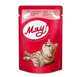 Корм для котов с кроликом в нежном соусе Мяу, 85 г 4408820 фото