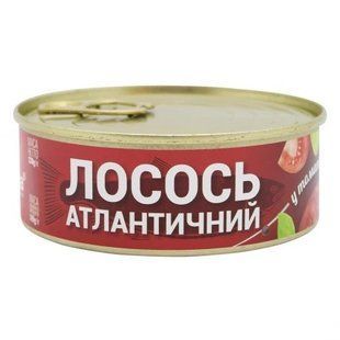 Консервований лосось Banga, 230 г 4150910 фото