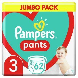 Трусики-подгузники для детей 6-11 кг 3 Pants 360 Pampers, 62 шт/уп. 3536280 фото