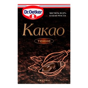 Какао темне екстра Dr.Oetker, 100 г 3852040 фото