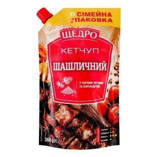 Кетчуп Шашличный Щедро, 360 г 4496030 фото