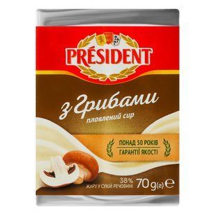 Сир плавлений President з грибами, 70г 4061780 фото