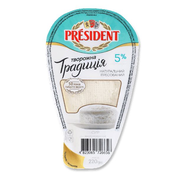 Сир кисломолочний 5% Творожна традиція President, 220 г 3549120 фото