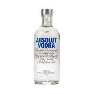 Горілка Absolut, 0.5 л 3003220 фото