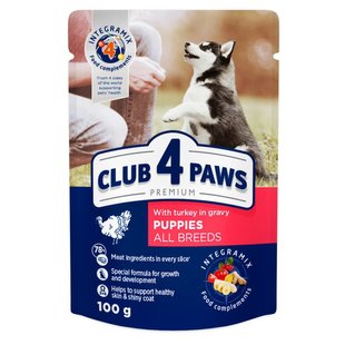 Корм для цуценят З індичкою в соусі Premium Club 4 Paws, 100 г 3369760 фото