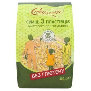Смесь 3 хлопьев мгновенного приготовления без глютена Сквирянка, 400г 3997470 фото