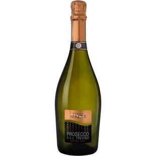 Вино ігристе біле сухе Prosecco Spumante Doc Treviso Serena 1881, 0.75 л 3478370 фото