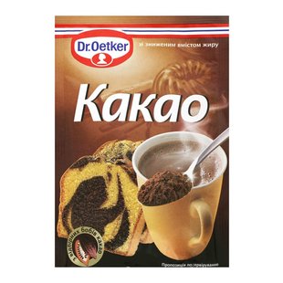 Какао зі зниженим вмістом жиру Dr.Oetker, 50 г 2275150 фото