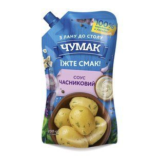 Соус Часниковий Чумак, 200 г 3985680 фото