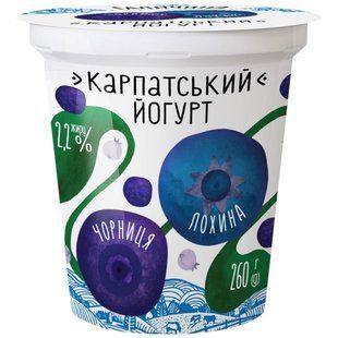 Йогурт 2.2% Голубика-черника Карпатский Галичина, 260 г 3592550 фото