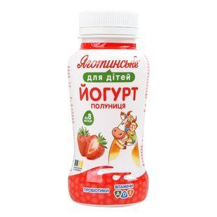 Йогурт 1.5% для дітей від 8міс з вітамінами та пробіотиком Полуниця Яготинське для дітей п/пл 185г 4391270 фото