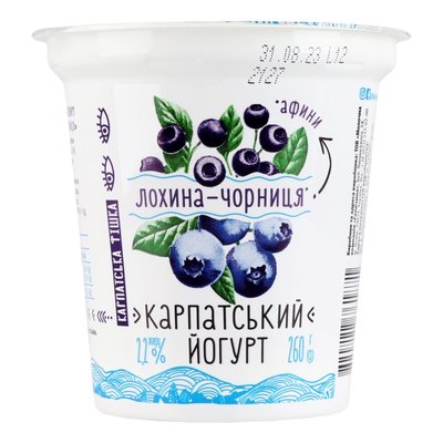 Йогурт 2.2% Лохина-чорниця Карпатський Галичина, 260 г 3592550 фото