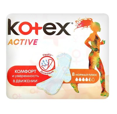 Прокладки гигиенические Ultra Active Normal Котекс Kotex, 8 шт 3199550 фото