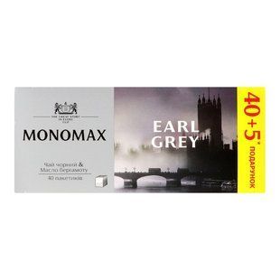 Чай пакетований чорний Earl Grey Monomax, 45 шт/уп. 3552860 фото
