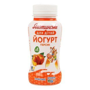 Йогурт 1.5% для дітей від 8міс з вітамінами та пробіотиком Персик Яготинське для дітей п/пл 185г 4391260 фото