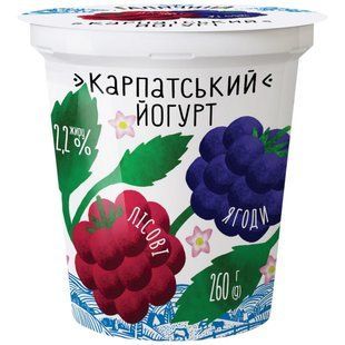Йогурт 2.2% Лесные ягоды Карпатский Галичина, 260 г 3592560 фото