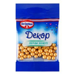 Посипка цукрова декоративна Перли золоті Dr.Oetker, 10г 2722500 фото