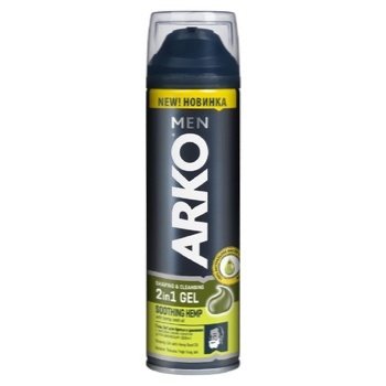 Піна для гоління з олією насіння коноплі Arko, 200 мл 3554400 фото