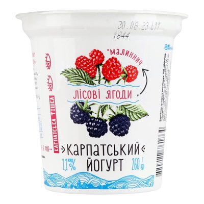 Йогурт 2.2% Лісові ягоди Карпатський Галичина, 260 г 3592560 фото