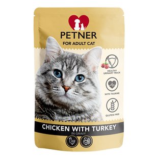 Корм для котів з куркою та індичкою в соусі Petner, 85 г 3963250 фото