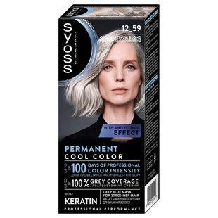 Крем-краска для волос №12_59 Syoss, 1шт 3776000 фото