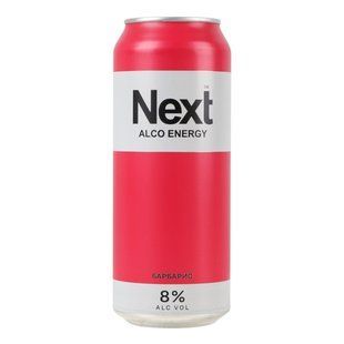 Напій с/а енергетичний сильногазований Барбарис з/б Next, 0.5 л 4416690 фото