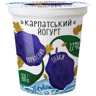 Йогурт 2.2% Чернослив-злаки Карпатский Галичина, 260 г 3678340 фото