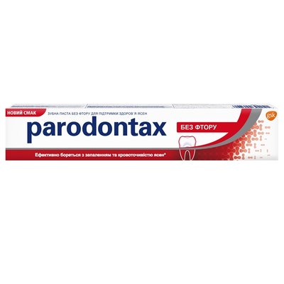 Зубна паста Класик Paradontax, 75 мл 1399410 фото