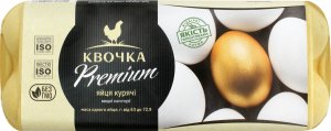 Яйця курячі С0 Premium, Квочка 10 шт/уп. 3273790 фото