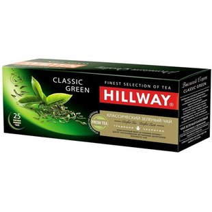 Чай пакетований зелений Classic Green Hillway, 25 шт/уп. 2844420 фото