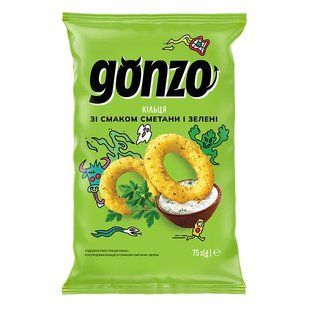 Кольца кукурузные со вкусом сметаны и зелени Gonzo, 75 г 3927460 фото