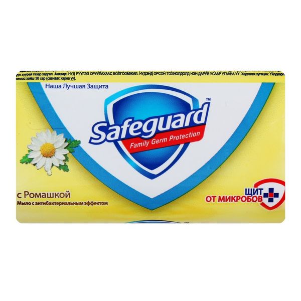 Мило Ромашка Safeguard, 90 г 453834 фото