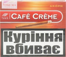 Сигари Cafe Creme Arome 10шт 3774510 фото
