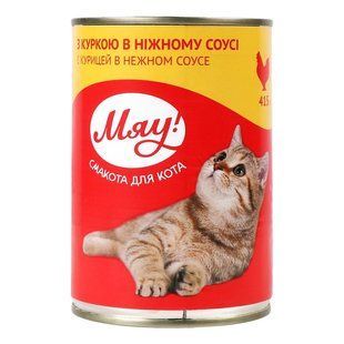 Корм для котів З куркою у ніжному соусі ж/б Мяу, 415 г 2133000 фото