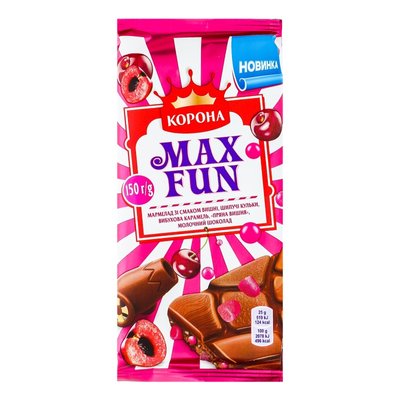 Шоколад молочний Максфан Мармелад-вишня-карамель Корона 150 г 3644860 фото