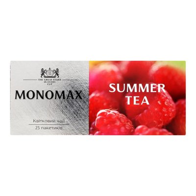 Бленд чаю квіткового каркаде з ягодами та ароматом малини Summer Tea Monomax, 25 шт/уп. 2616540 фото