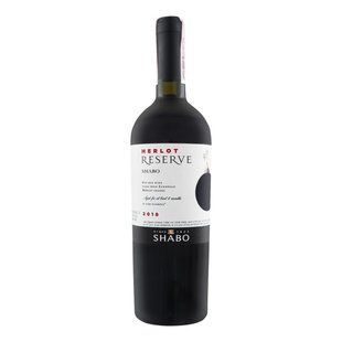 Вино красное сухое Merlot Reserve Shabo, 0.75 л 3664030 фото