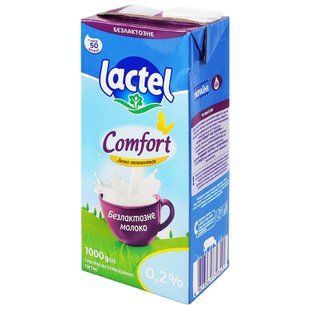 Молоко 0.2% ультрапастеризоване безлактозне Комфорт Lactel т/б 1000г 3280140 фото