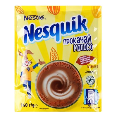 Напій швидкорозчинний з какао Nesquik, 140 г 2624420 фото