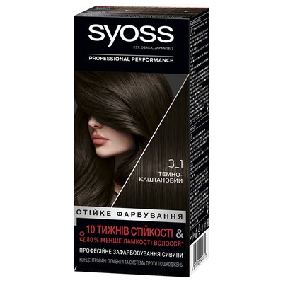 Крем-фарба для волосся №3-1 Permanent Coloraton Syoss, 1шт 3776010 фото