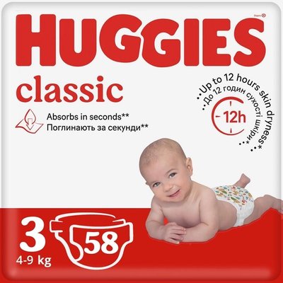 Підгузники дитячі 4-9кг Classic Huggies 58шт 2110200 фото